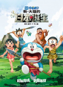 一级特色黄大片